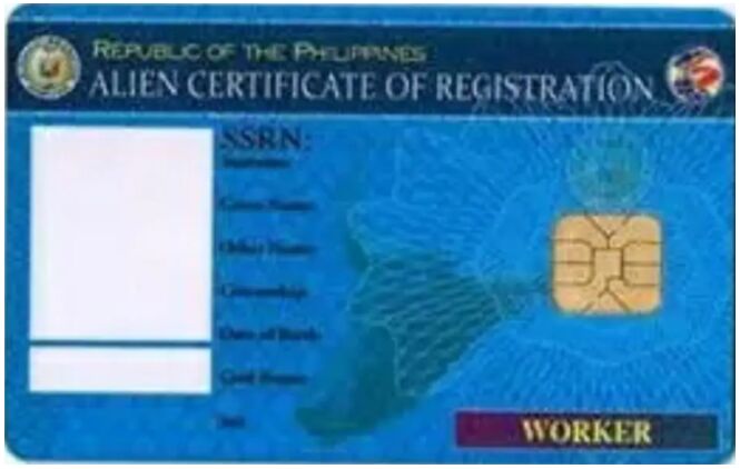 在菲律宾旅游签可以转工作签证吗