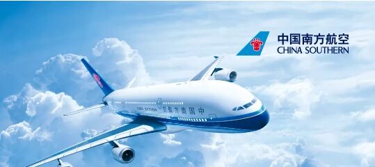 广州到马尼拉的航班有哪些呢？广州-马尼拉航班信息汇总（5.30）