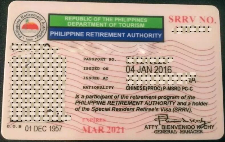 在菲律宾SRRV签证属于长期签证还是移民签证