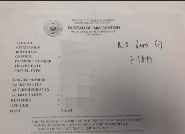 在菲律宾黑名单是通过移民局去办理洗黑吗？