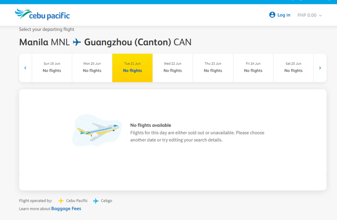 好消息！宿务航空“马尼拉-广州”航线重启！