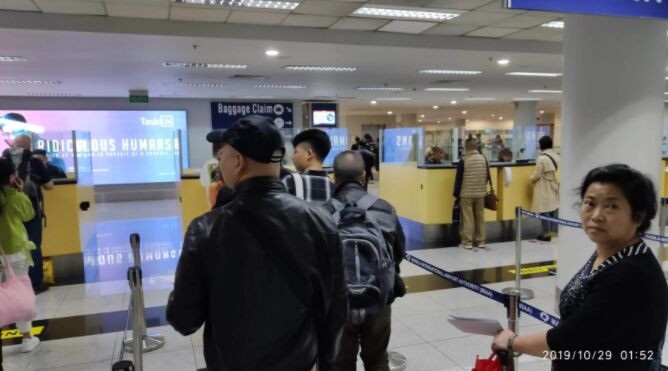 在菲律宾旅行证被移民局扣了怎么办