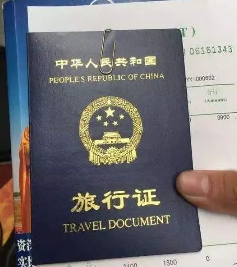 在菲律宾补办旅行证需要证明吗