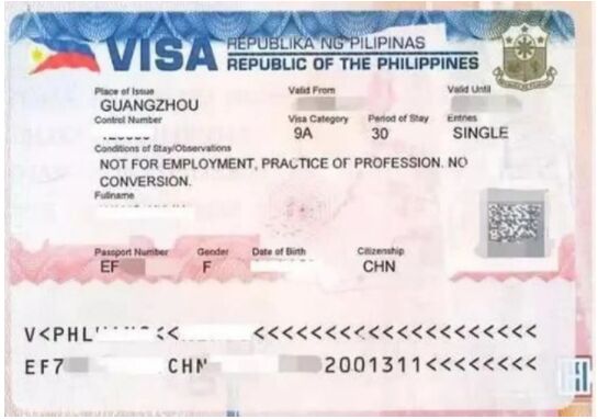 菲律宾9a签证可以续签多久的时间
