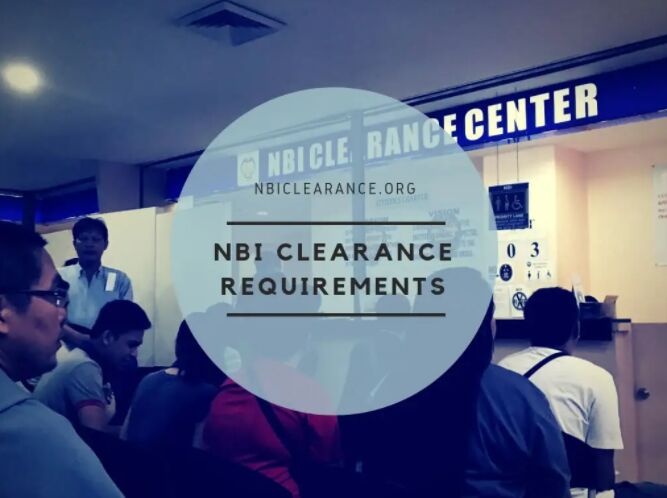 在菲律宾怎么办理NBI