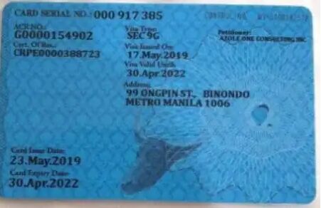 菲律宾9G工作签证怎么补办