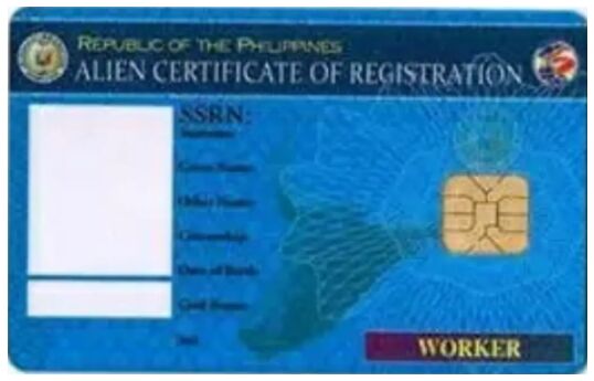 怎么看菲律宾9G工签的职业
