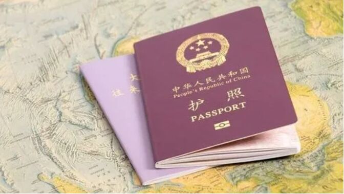 菲律宾护照丢失有什么办法回国