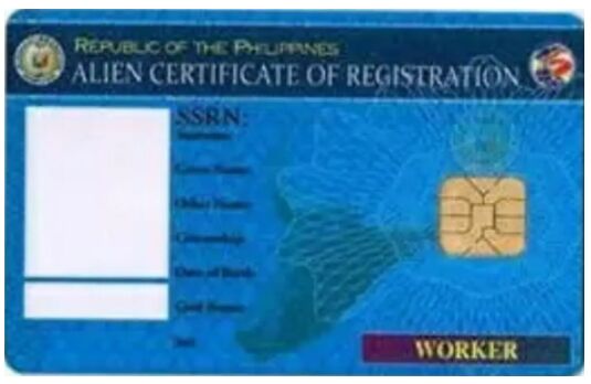 菲律宾工作降签怎么办理