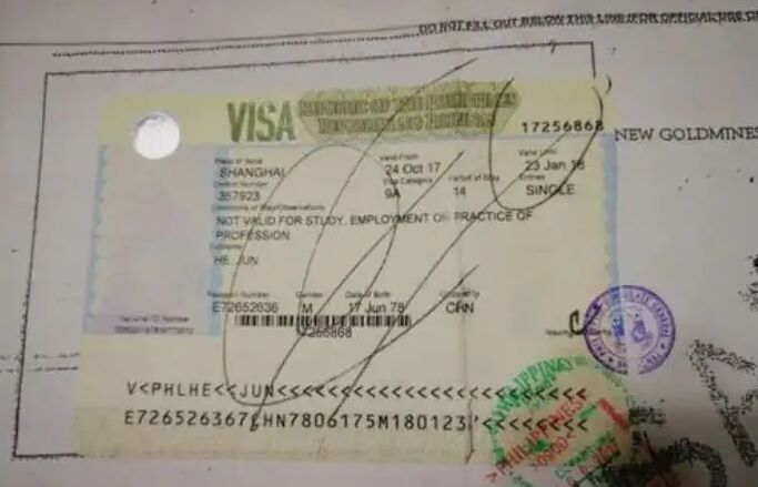 菲律宾签证过期一年停留会怎么样