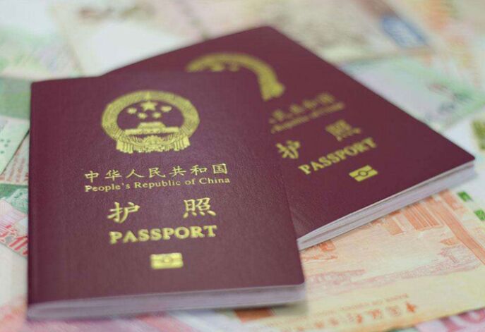 在菲律宾补办出来的护照可不可以直接使用
