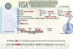 菲律宾旅游签证办理的流程,菲律宾旅游签证是怎么办的？