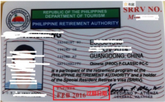 菲律宾半年签证多少钱