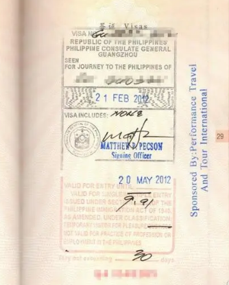 菲律宾去移民局办续签要多长时间，是不是所有的签证都能续签