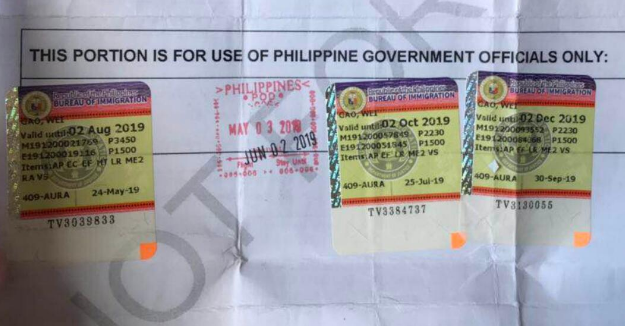 菲律宾人去中国的签证难办理吗？