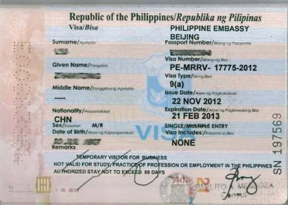 在菲律宾的时候，9G签证不见了怎么回国